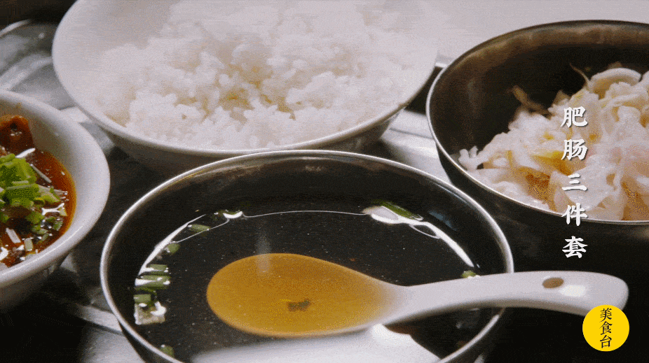 安利一万次都不如亲自去吃一次，中国“肥肠之都”，封神了！