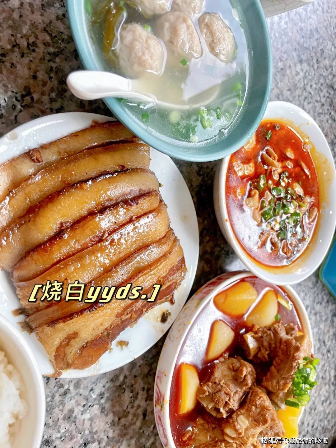 安利一万次都不如亲自去吃一次，中国“肥肠之都”，封神了！