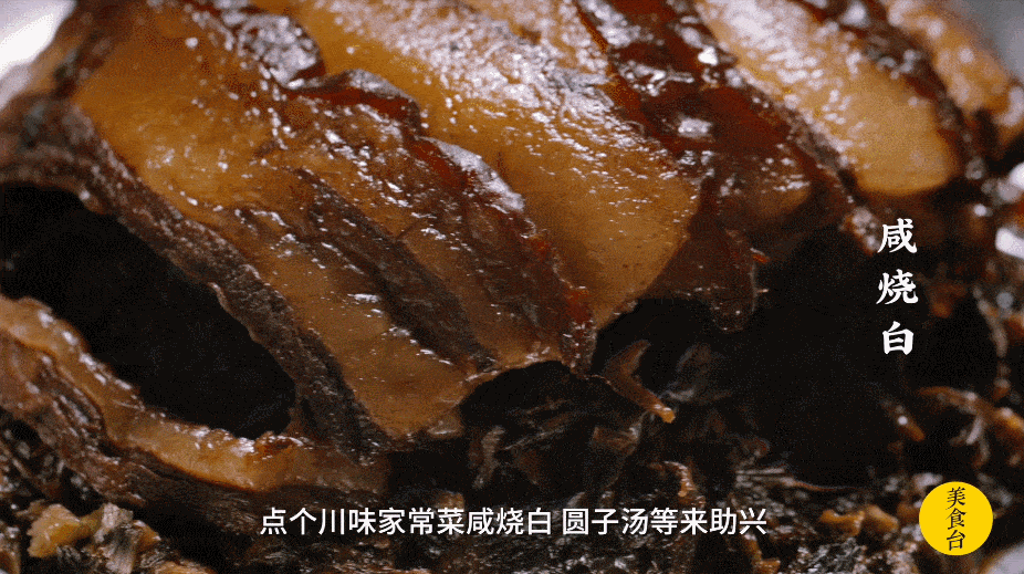 安利一万次都不如亲自去吃一次，中国“肥肠之都”，封神了！