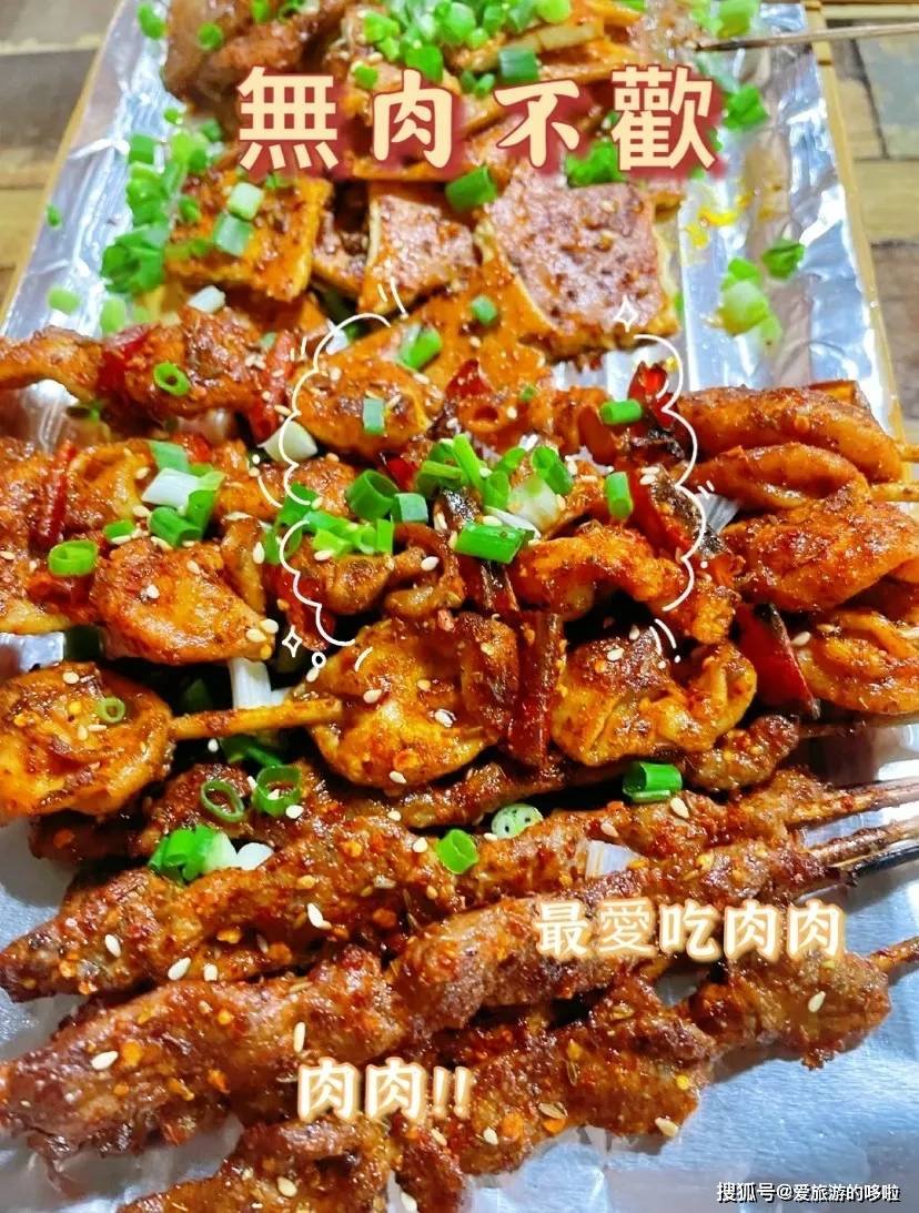 安利一万次都不如亲自去吃一次，中国“肥肠之都”，封神了！