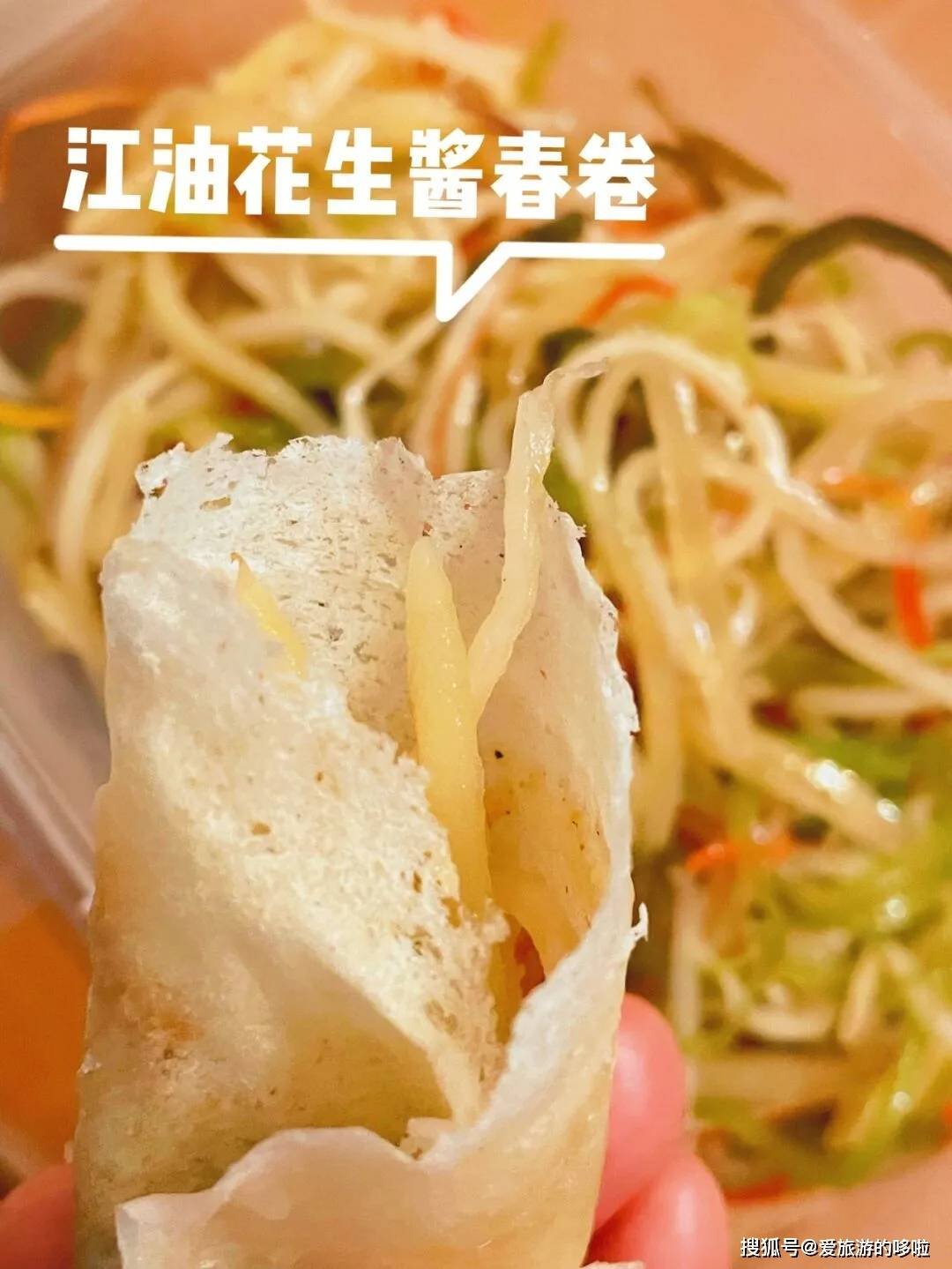 安利一万次都不如亲自去吃一次，中国“肥肠之都”，封神了！