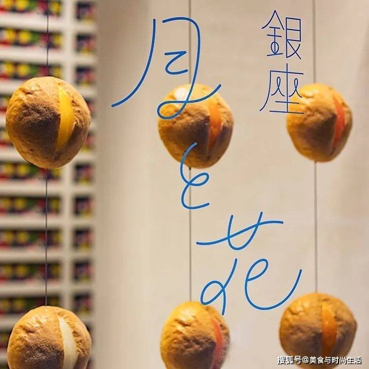 1天只出品300个面包!日本这家面包店究竟如何做到的 1天只出品300个面包!日本这家面包店究竟如何做到的