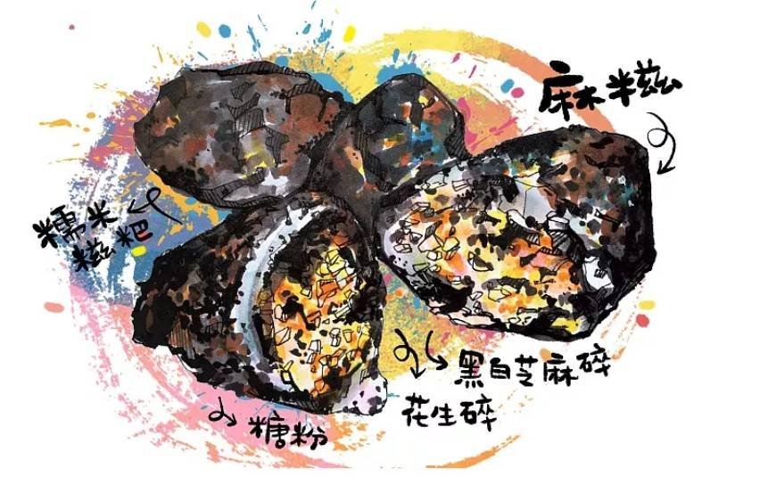 原创红叶白菊麻糍螺蛳粉,这个11月好赏又好吃 原创红叶白菊麻糍螺蛳粉,这个11月好赏又好吃