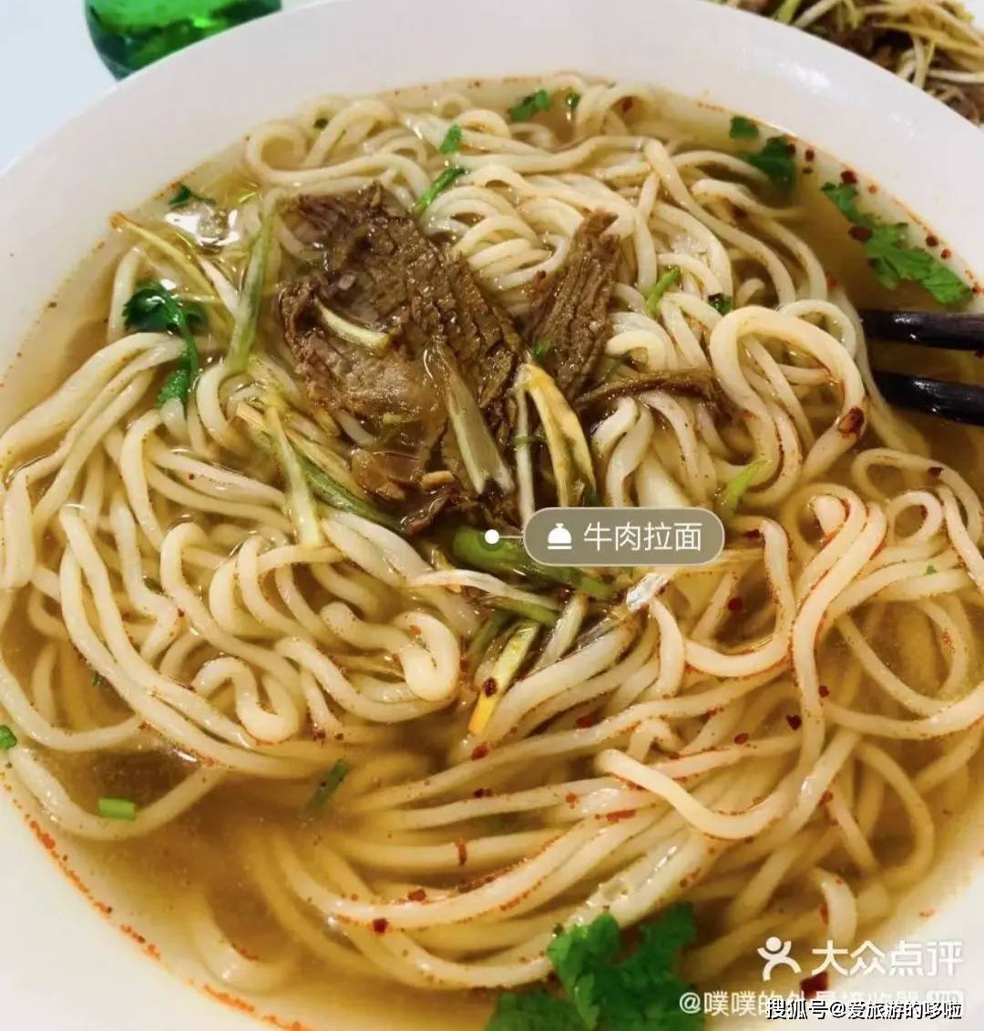 鑫字辈儿的拉面馆,听说正宗青岛人都吃过~ 鑫字辈儿的拉面馆,听说正宗青岛人都吃过~