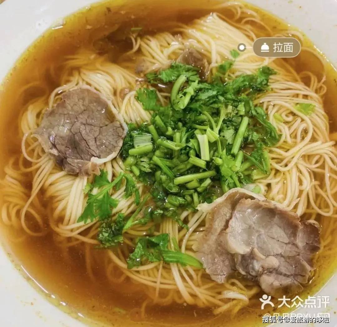 鑫字辈儿的拉面馆,听说正宗青岛人都吃过~ 鑫字辈儿的拉面馆,听说正宗青岛人都吃过~