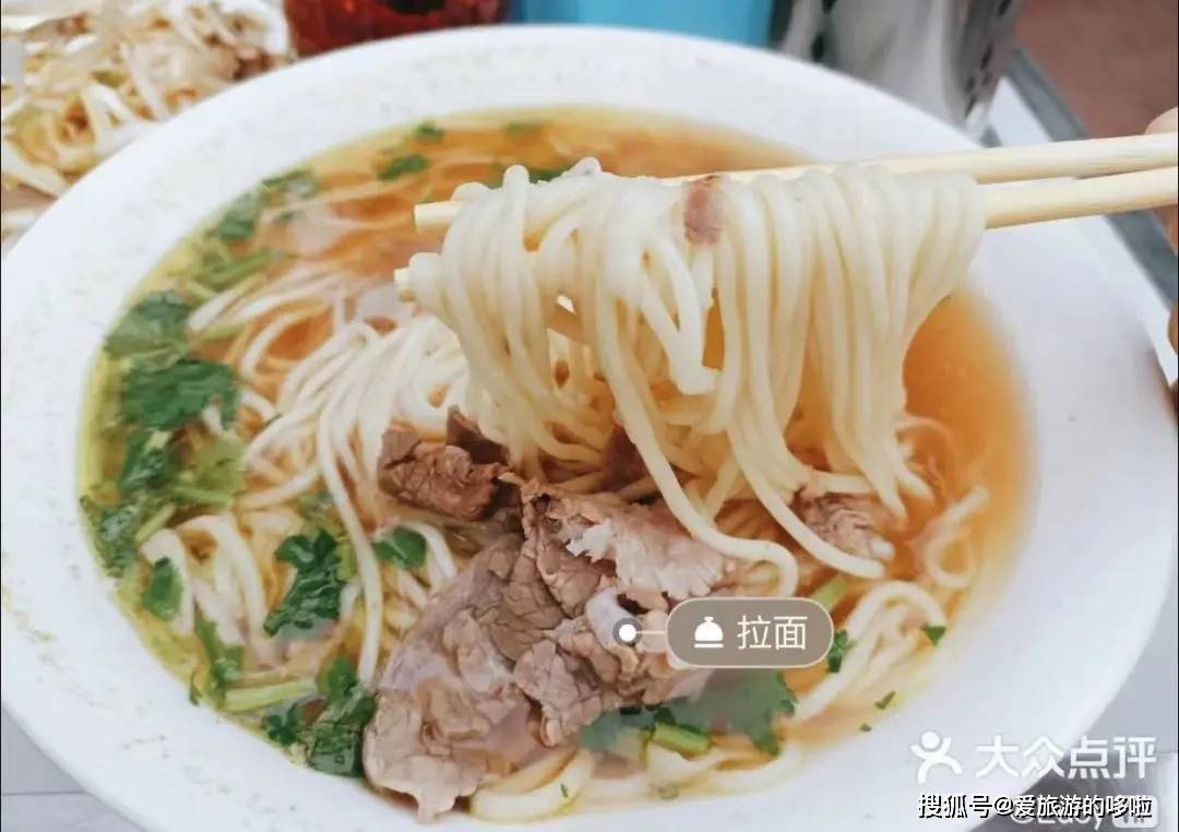 鑫字辈儿的拉面馆,听说正宗青岛人都吃过~ 鑫字辈儿的拉面馆,听说正宗青岛人都吃过~