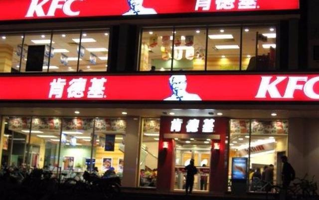 肯德基里“最良心”的4种食材，汉堡落榜，图4才是真材实料！