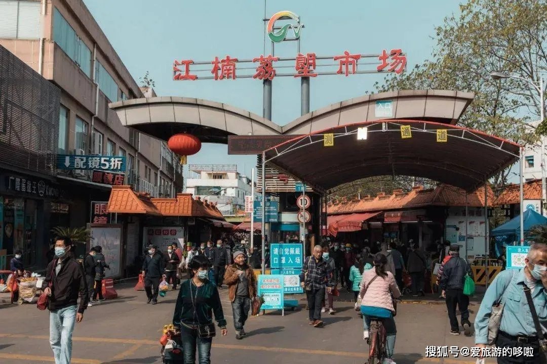 中国八个最美菜市场 中国八个最美菜市场