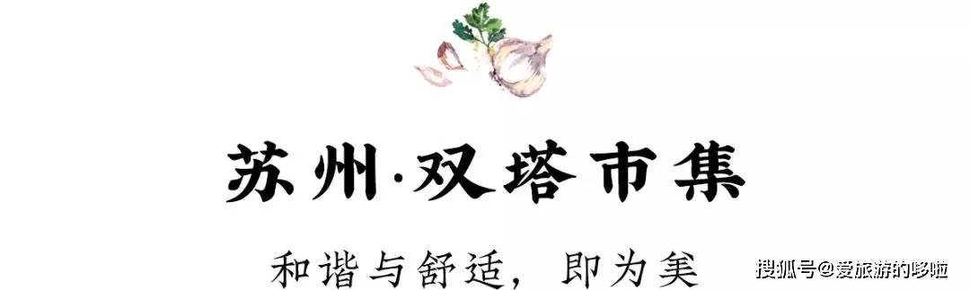 中国八个最美菜市场 中国八个最美菜市场