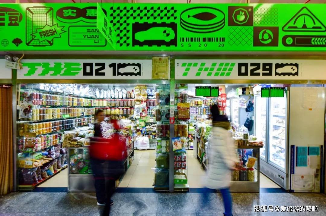 中国八个最美菜市场 中国八个最美菜市场