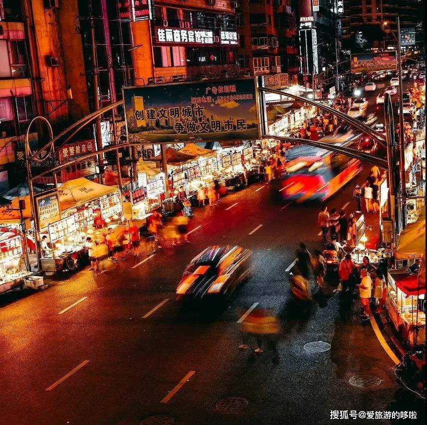 在这个宝藏美食之城,花99块一天吃5顿不是问题! 在这个宝藏美食之城,花99块一天吃5顿不是问题!