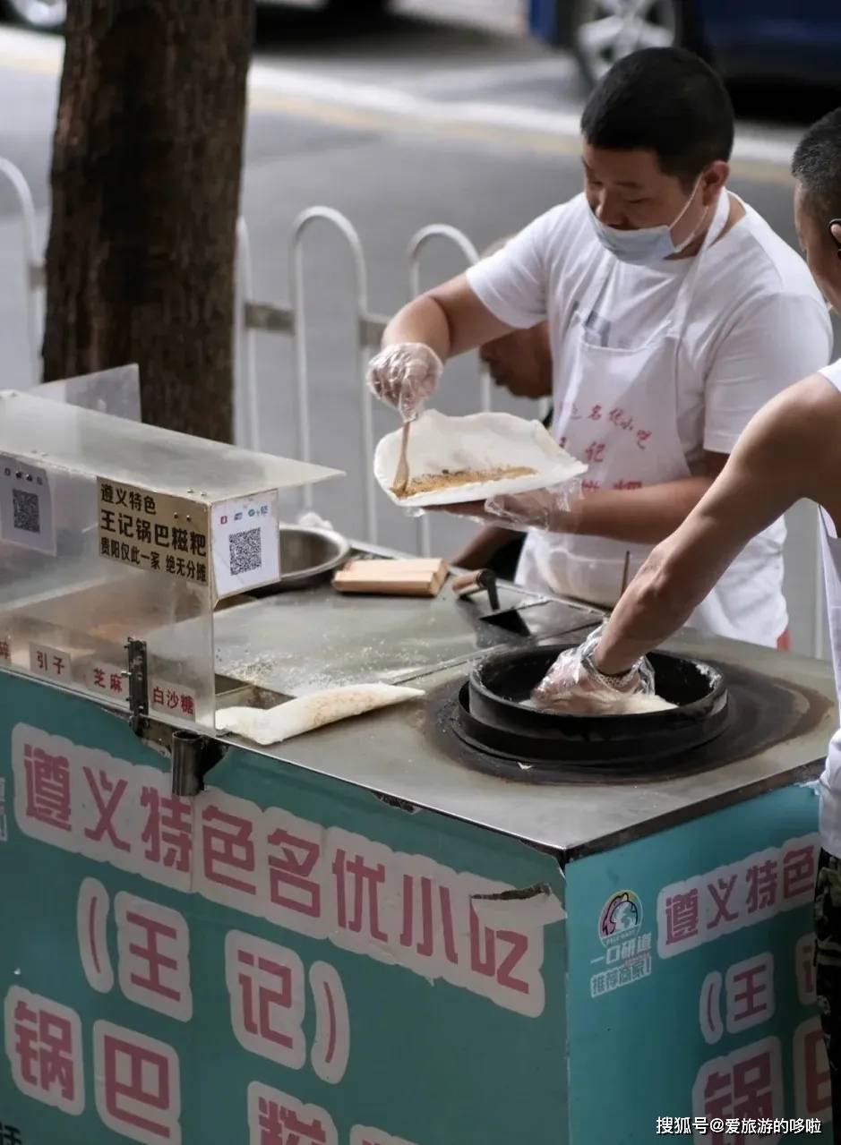 在这个宝藏美食之城,花99块一天吃5顿不是问题! 在这个宝藏美食之城,花99块一天吃5顿不是问题!
