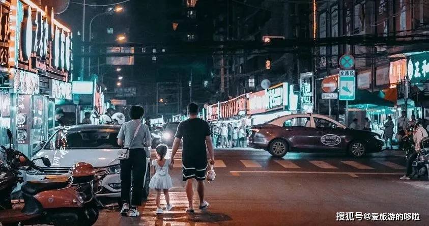 在这个宝藏美食之城,花99块一天吃5顿不是问题! 在这个宝藏美食之城,花99块一天吃5顿不是问题!