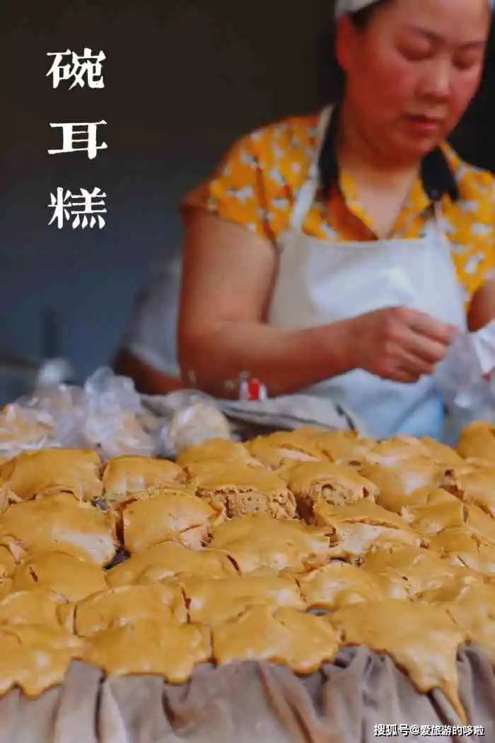 在这个宝藏美食之城,花99块一天吃5顿不是问题! 在这个宝藏美食之城,花99块一天吃5顿不是问题!