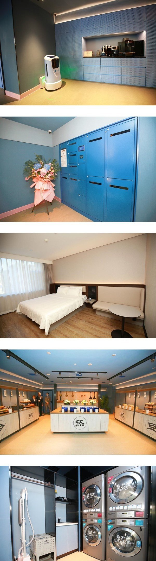 汉庭新品亮相长春|颜值、舒适、美味,一个都不能少 汉庭新品亮相长春|颜值、舒适、美味,一个都不能少