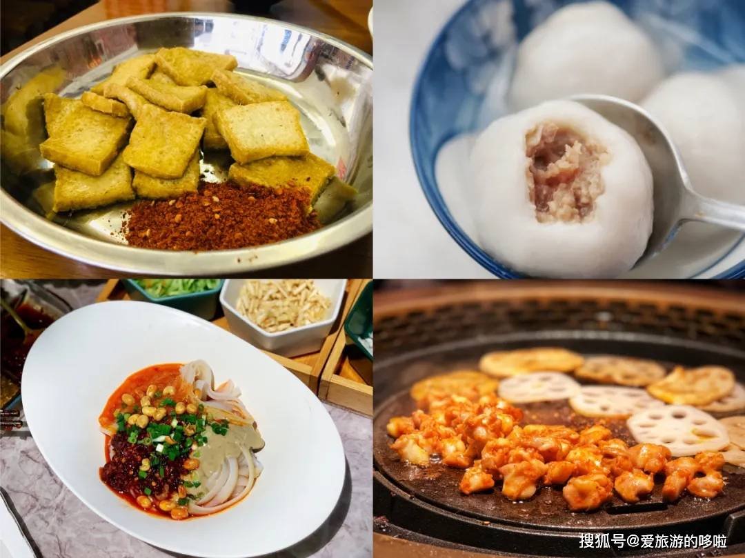 夹在云贵川之间，被严重忽略的美食绿洲，再不火我都急了