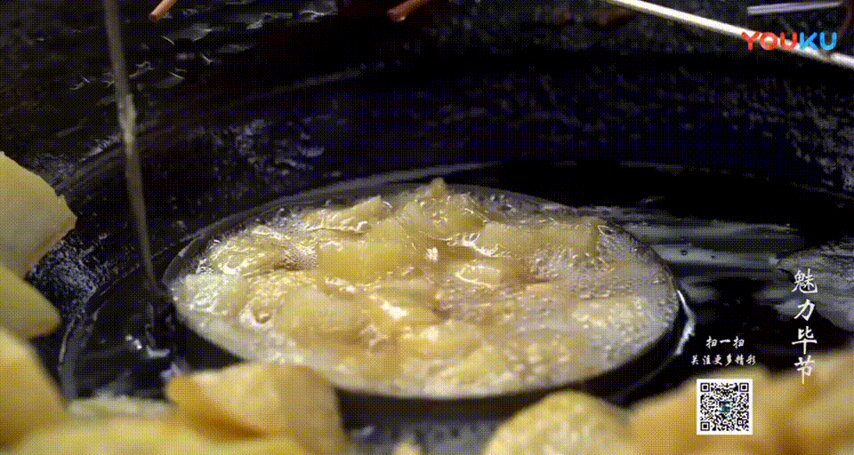 夹在云贵川之间，被严重忽略的美食绿洲，再不火我都急了