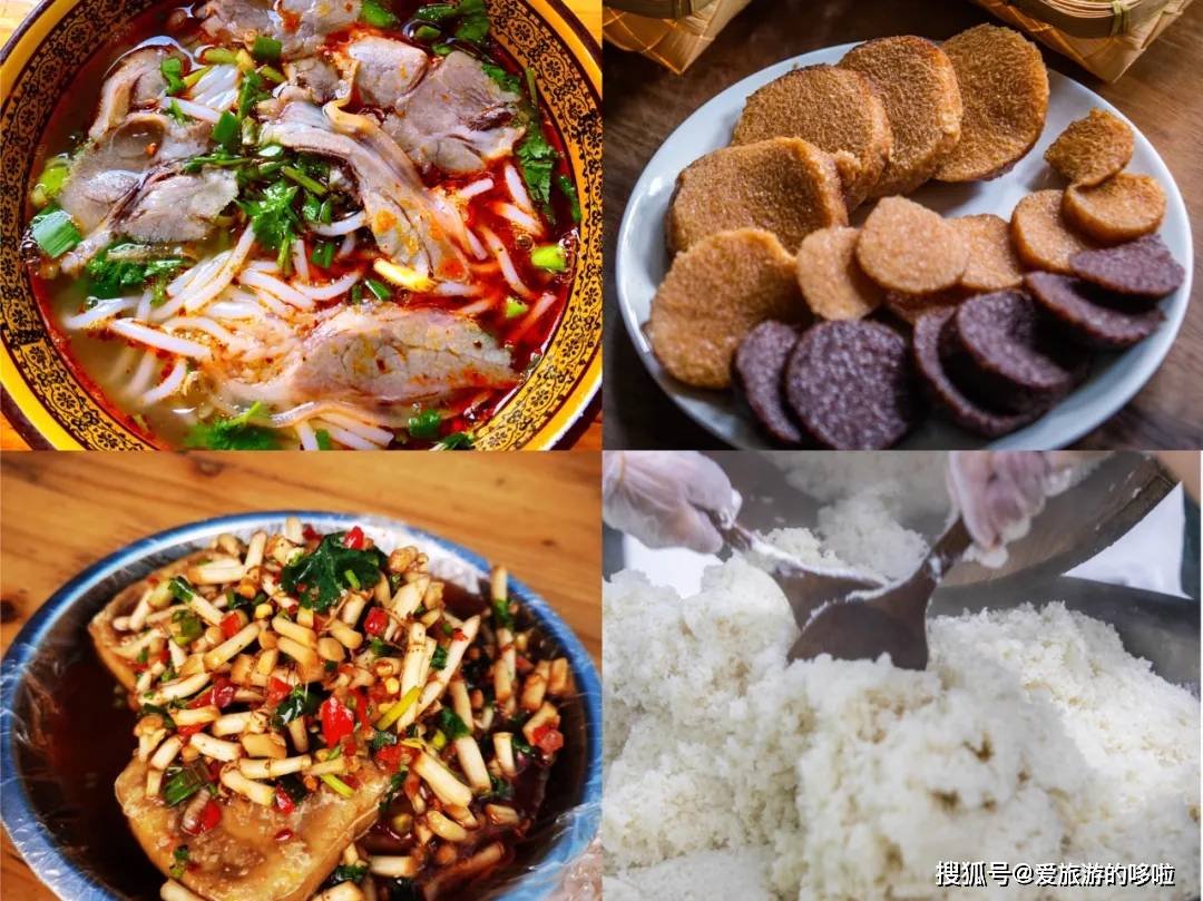 夹在云贵川之间，被严重忽略的美食绿洲，再不火我都急了