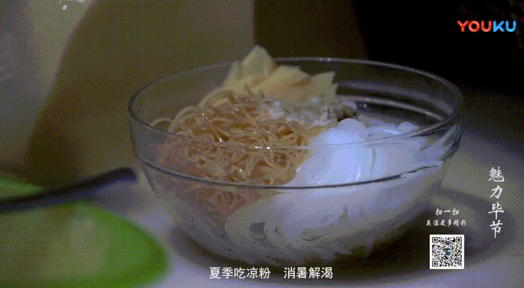 夹在云贵川之间，被严重忽略的美食绿洲，再不火我都急了