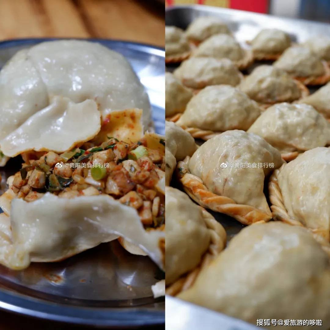 夹在云贵川之间，被严重忽略的美食绿洲，再不火我都急了