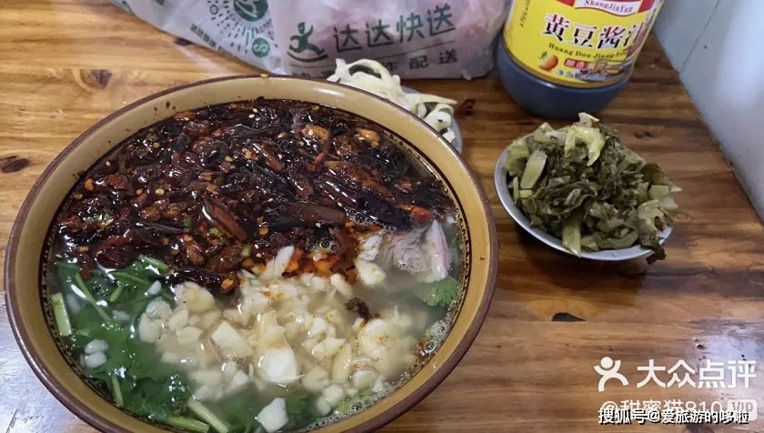 夹在云贵川之间，被严重忽略的美食绿洲，再不火我都急了