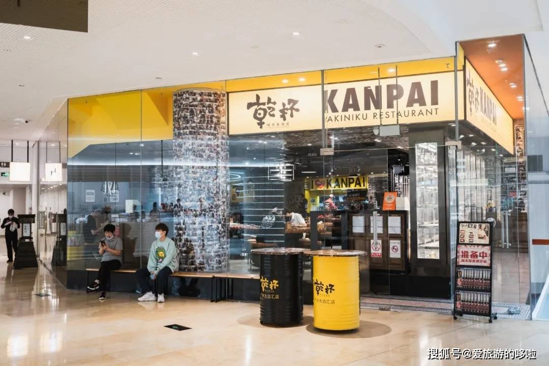 在太古汇附近，这些平靓正美食店不能被埋没！快快觅食去！