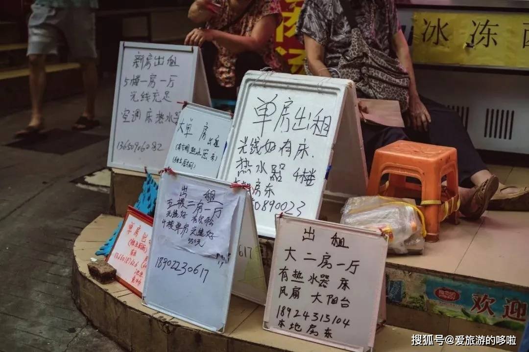 在太古汇附近，这些平靓正美食店不能被埋没！快快觅食去！