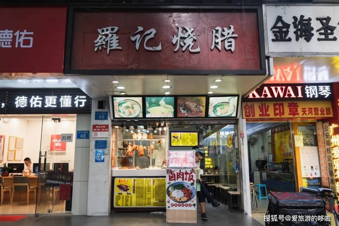 在太古汇附近，这些平靓正美食店不能被埋没！快快觅食去！