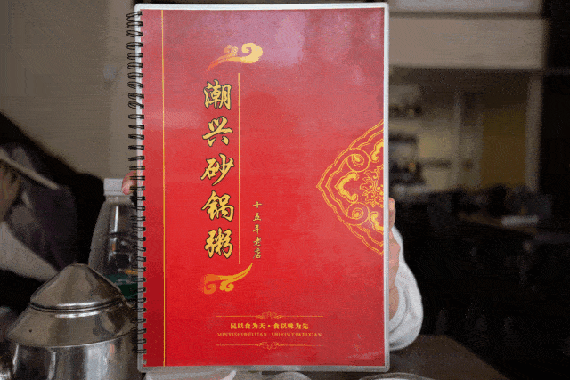 在太古汇附近，这些平靓正美食店不能被埋没！快快觅食去！