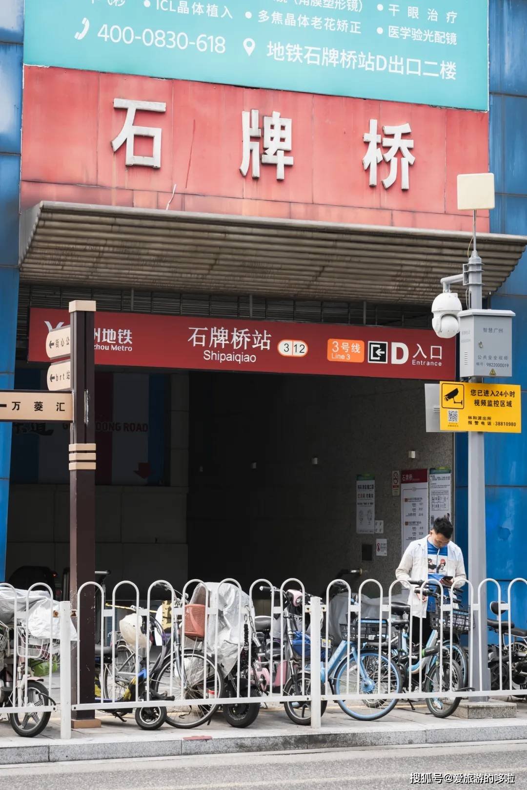 在太古汇附近，这些平靓正美食店不能被埋没！快快觅食去！