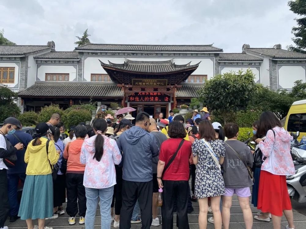 跨省团队游开放，暑期小高峰来临！大理旅游全面复苏来了吗？