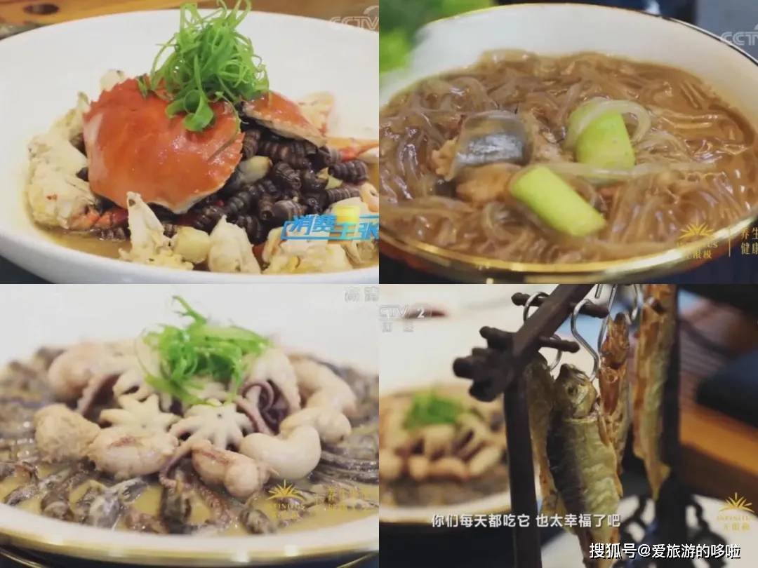 夹在温州台州之间，这座小城美食直接封神