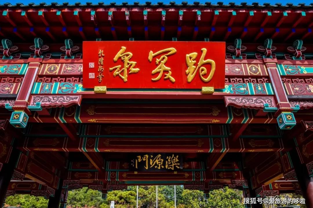 北国最有韵味的老城，十里银杏火上热搜！济南，请你秋天来！