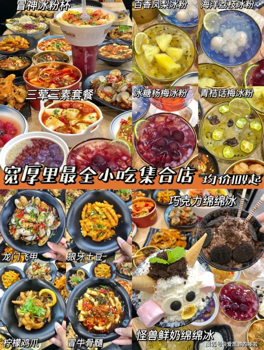 北国最有韵味的老城，十里银杏火上热搜！济南，请你秋天来！