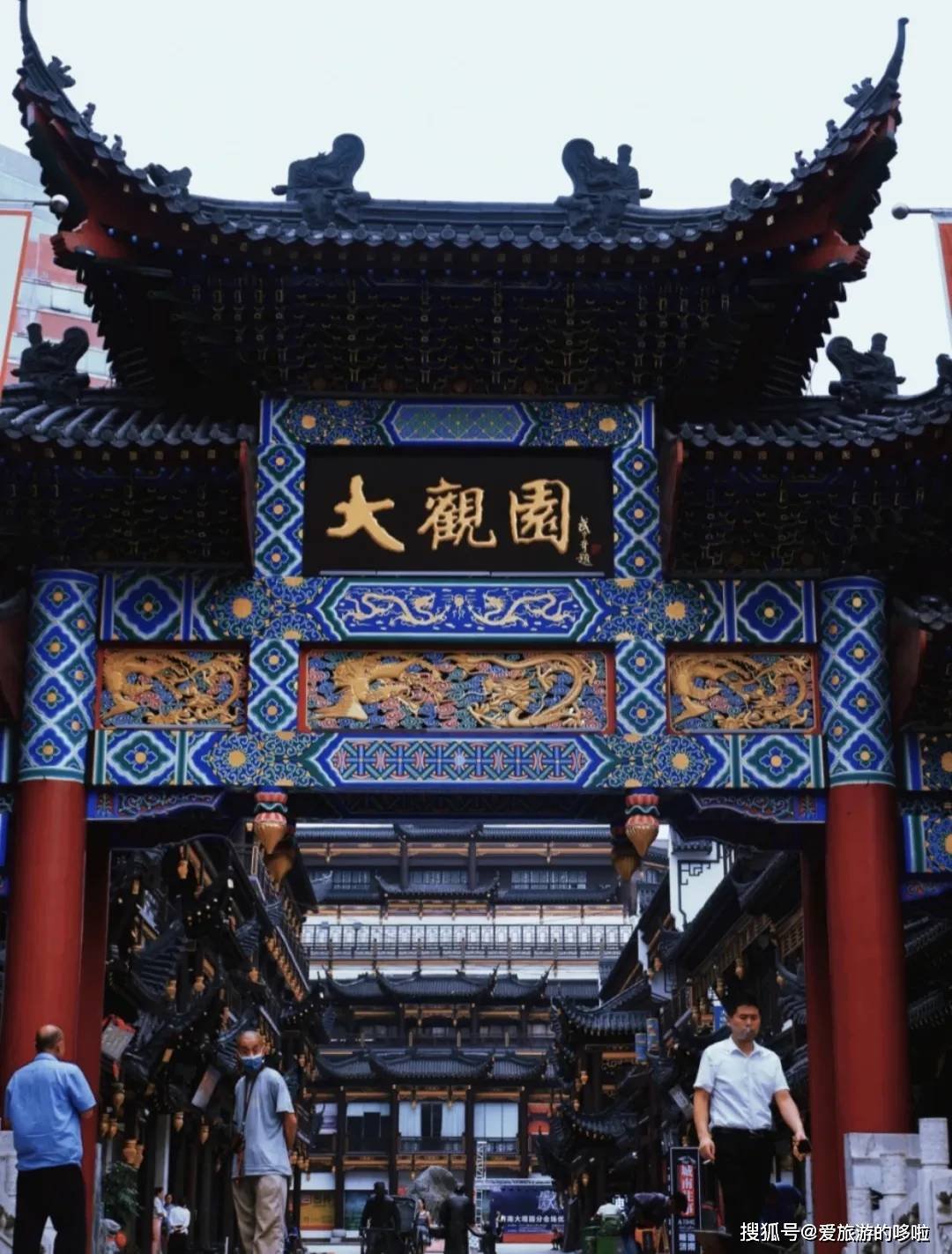 北国最有韵味的老城，十里银杏火上热搜！济南，请你秋天来！