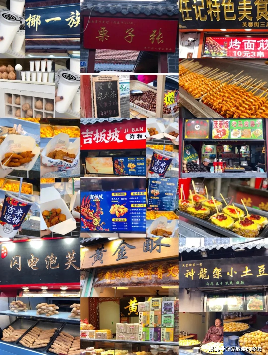 北国最有韵味的老城，十里银杏火上热搜！济南，请你秋天来！