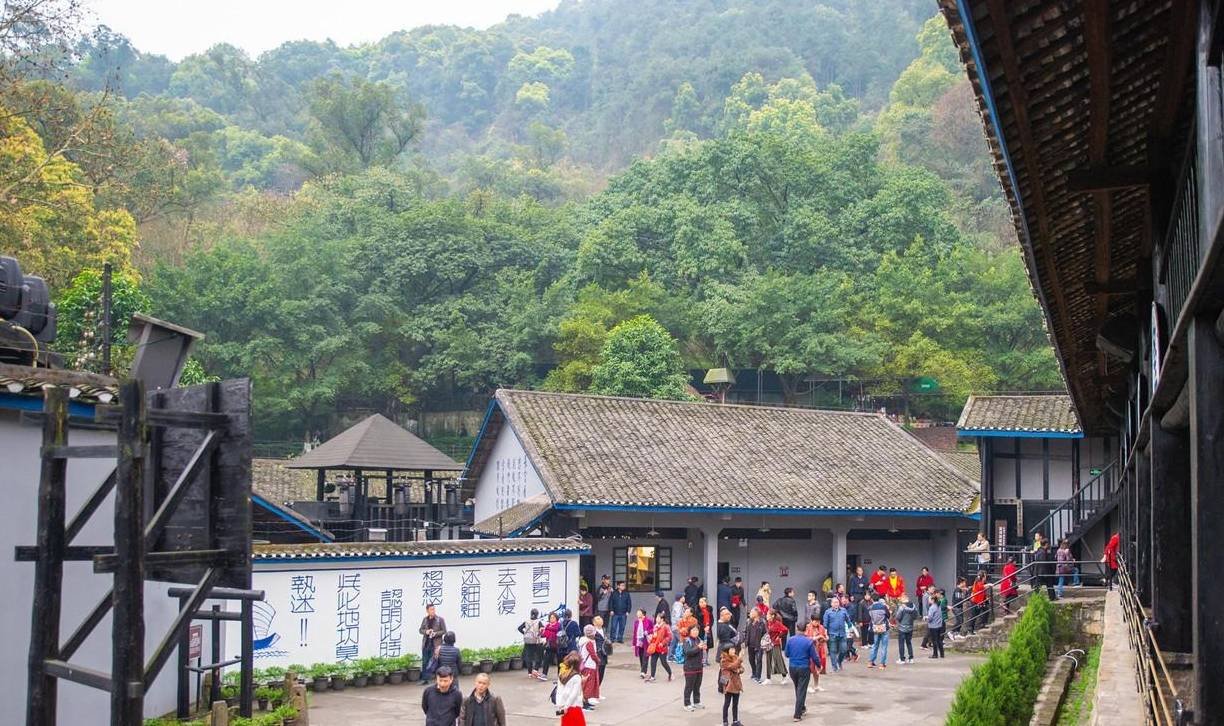 吃水不忘挖井人！走进重庆渣滓洞，一些见闻和感悟