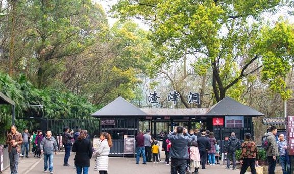 吃水不忘挖井人！走进重庆渣滓洞，一些见闻和感悟