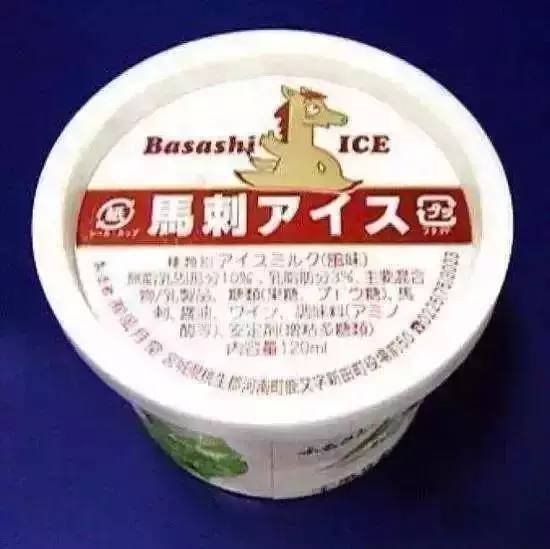 国外的这些美食，吃货都不一定下得了口