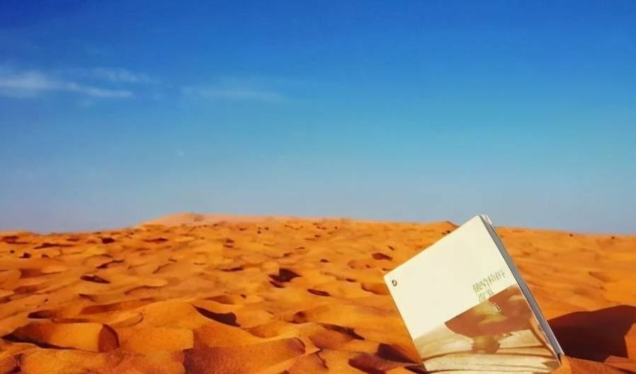 面积超940万平方公里，如此巨大的撒哈拉沙漠，是如何形成的？