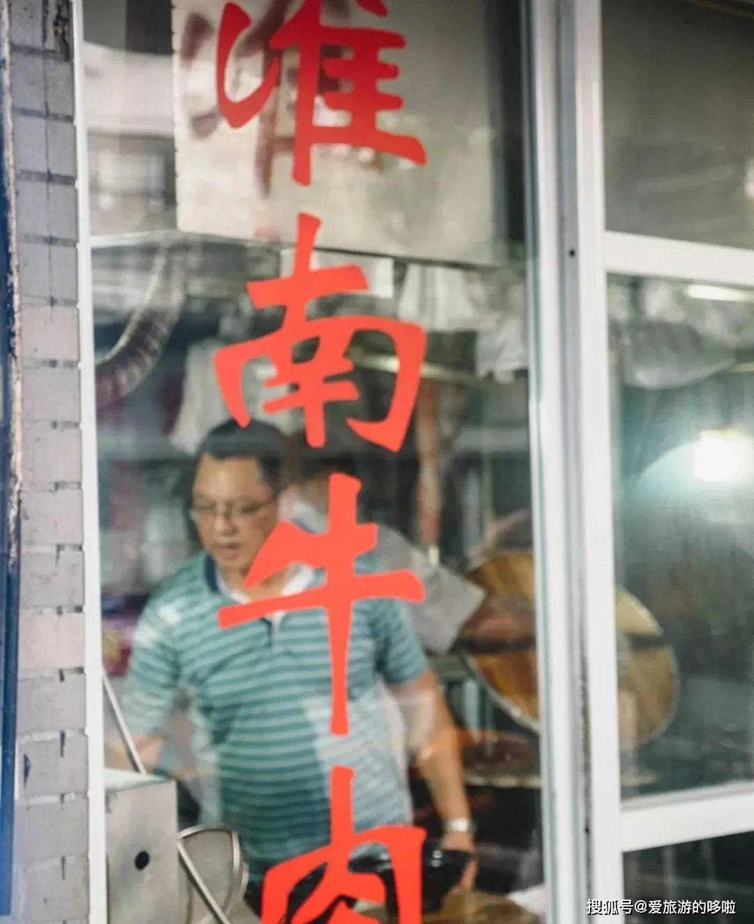 被网友带火了,安徽最好吃的小城!为什么还有人不知道? 被网友带火了,安徽最好吃的小城!为什么还有人不知道?