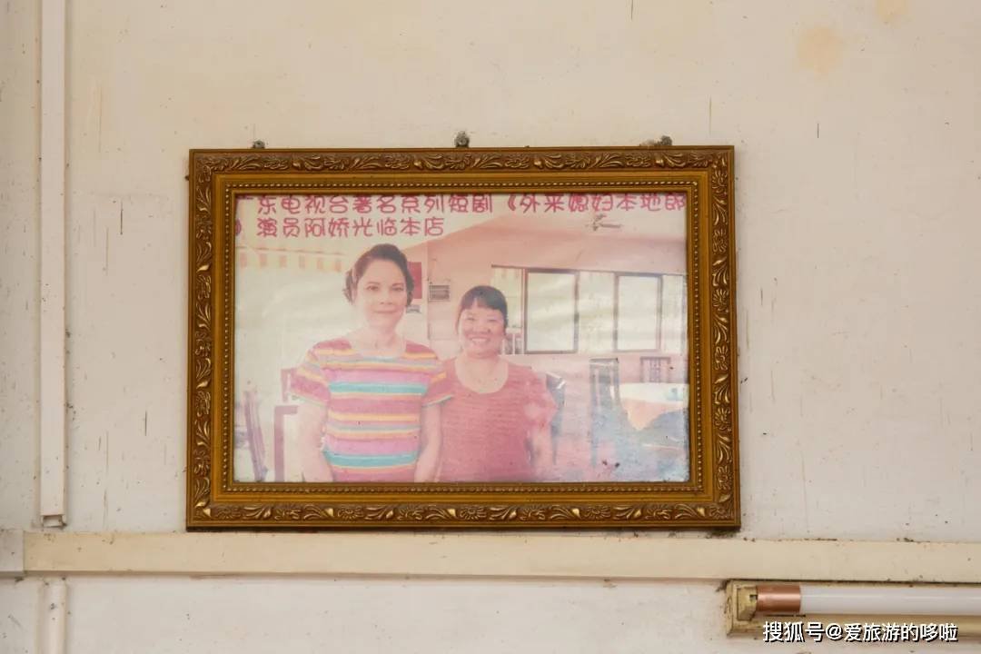 传承3代人的“爬金山”,你吃过没!店很偏,但大把人开车去! 传承3代人的“爬金山”,你吃过没!店很偏,但大把人开车去!