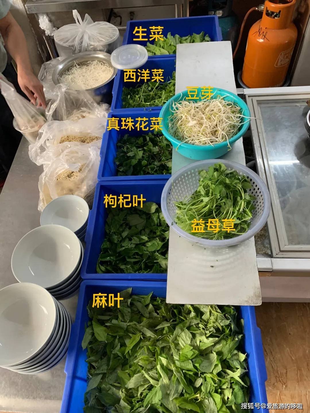 潮汕主食三件套，肠粉、粿条和……？