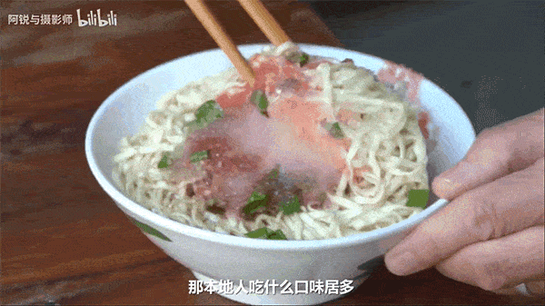 潮汕主食三件套，肠粉、粿条和……？