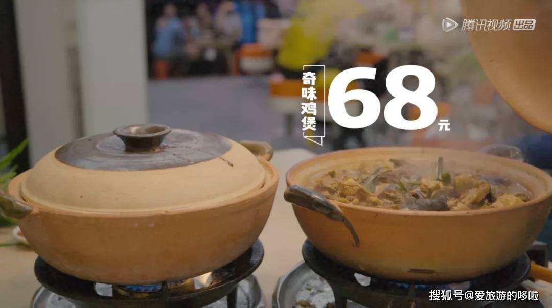 最低调的火锅大省!在它面前,重庆都不敢说“会吃”! 最低调的火锅大省!在它面前,重庆都不敢说“会吃”!
