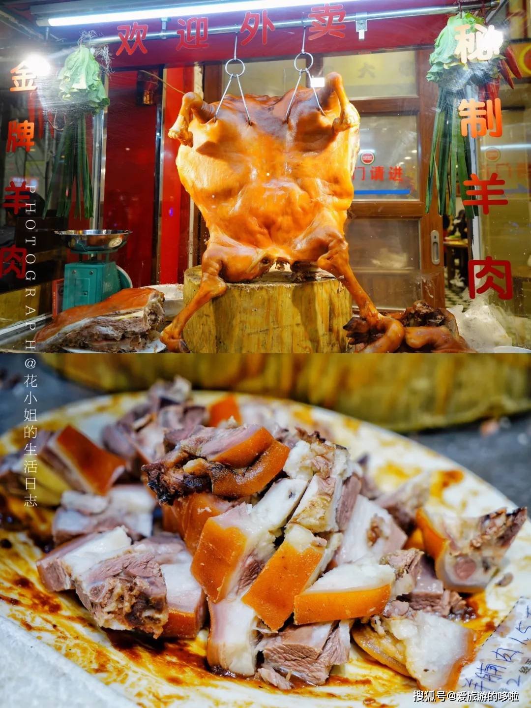 最低调的火锅大省!在它面前,重庆都不敢说“会吃”! 最低调的火锅大省!在它面前,重庆都不敢说“会吃”!