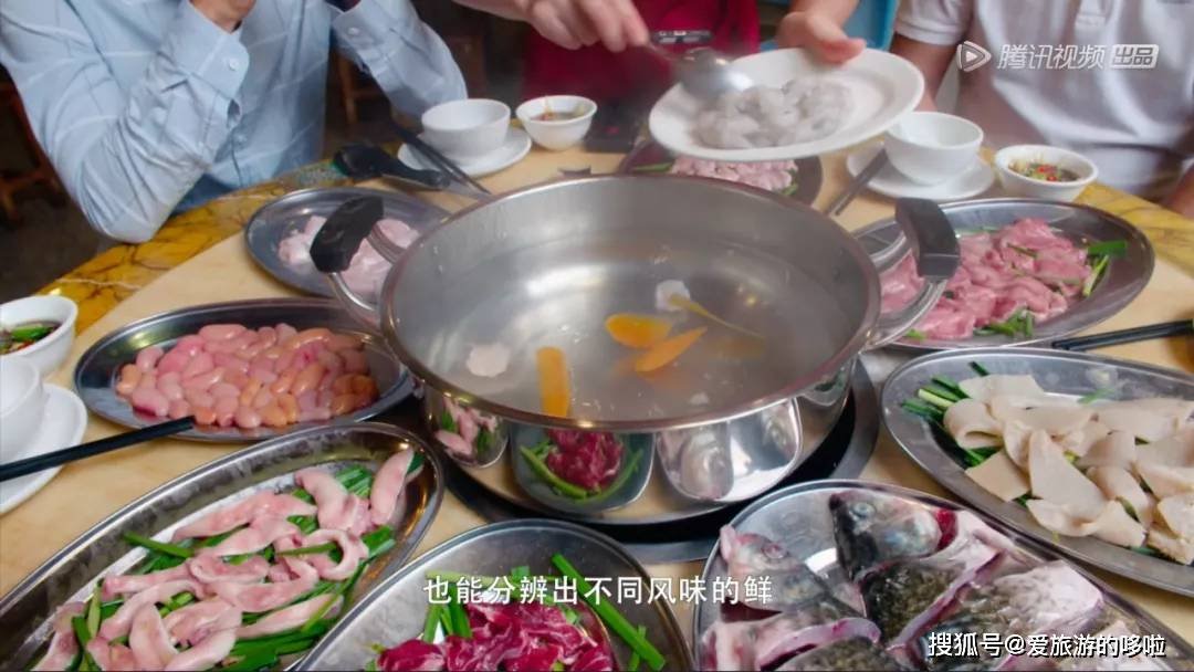 最低调的火锅大省!在它面前,重庆都不敢说“会吃”! 最低调的火锅大省!在它面前,重庆都不敢说“会吃”!