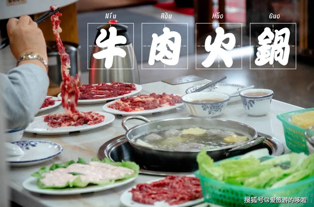 最低调的火锅大省!在它面前,重庆都不敢说“会吃”! 最低调的火锅大省!在它面前,重庆都不敢说“会吃”!