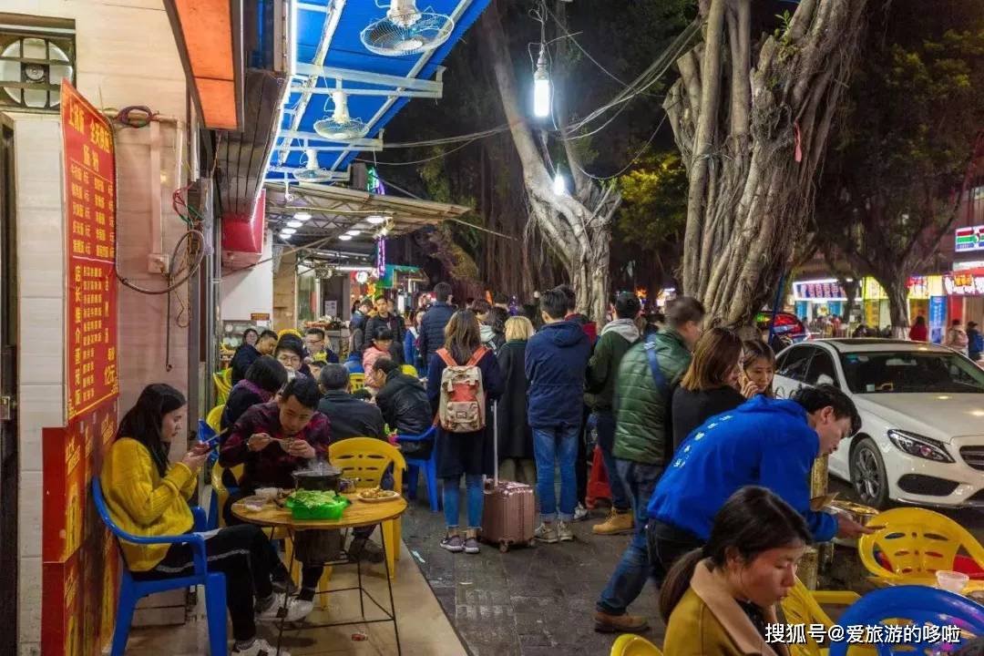 老广寻味法则：榕树头下必有美味！