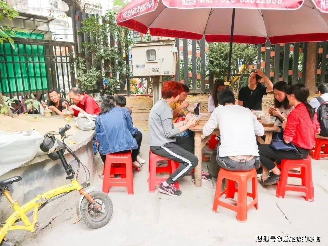 老广寻味法则：榕树头下必有美味！